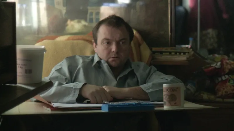 Danijel poster or film still